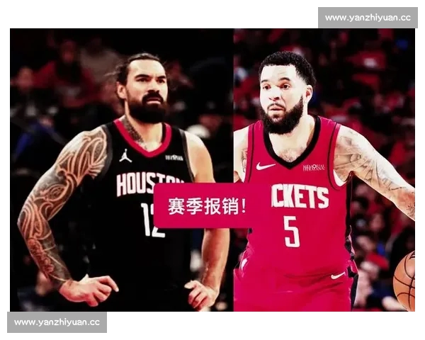 新赛季NBA最强阵容预测，超巨对决精彩纷呈，年轻球员崛起带来新希望